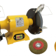 AYERBE - 580045 - Esmeril Multifunción 200 mm 520 W Compacta