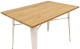 Mesa TOL estructura de acero blanco y tapa de madera maciza de olmo 120 x 80 x 76 cm